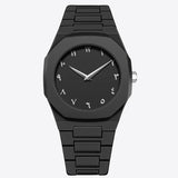 Aura watch